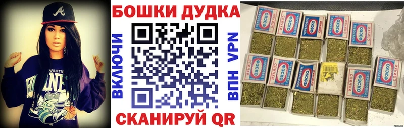 Где продают наркотики Крым Гашиш Альфа ПВП Cocaine АМФ Конопля Меф