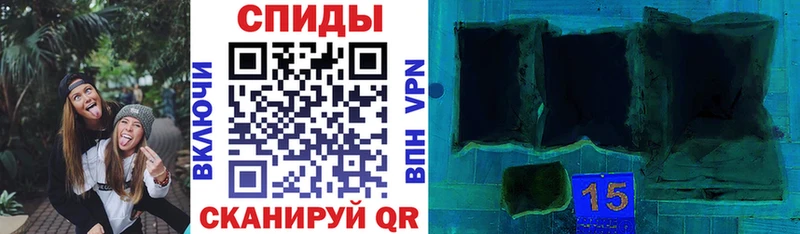 АМФЕТАМИН VHQ Крым