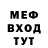 Метадон methadone Brian Jackson