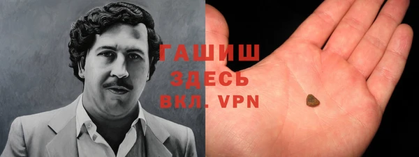 твердый Аркадак