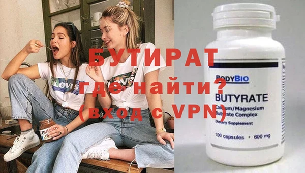 твердый Аркадак
