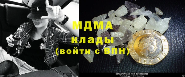Альфа ПВП Армянск