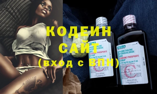 твердый Аркадак