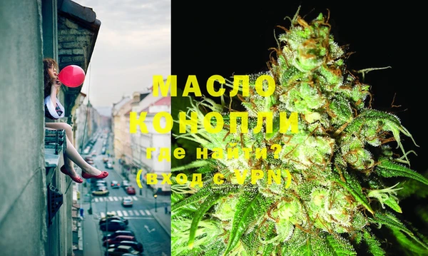 ешки Баксан