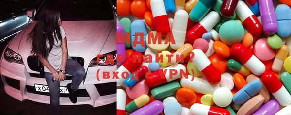 твердый Аркадак