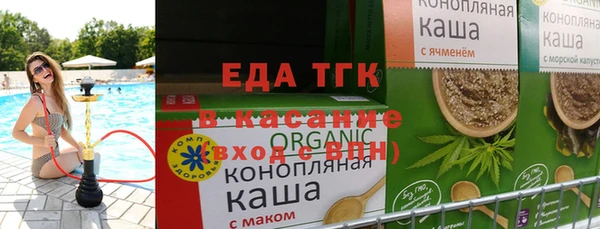 твердый Аркадак