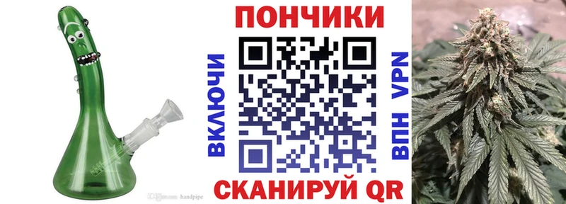 Конопля конопля  Крым 